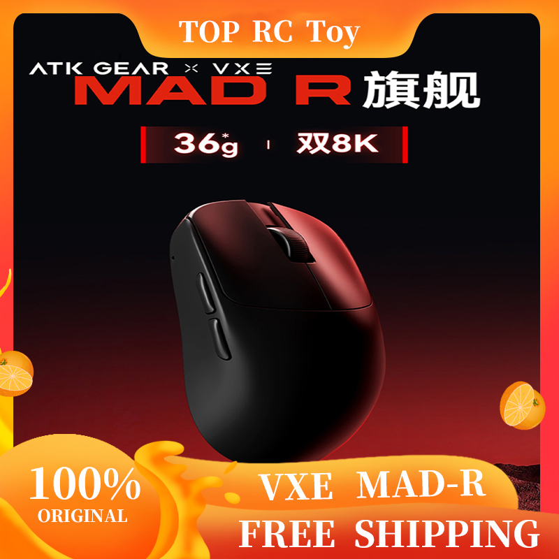 Esports Gaming - VXE VGN MAD R Major เมาส์ไร้สายน้ําหนักเบาพิเศษ