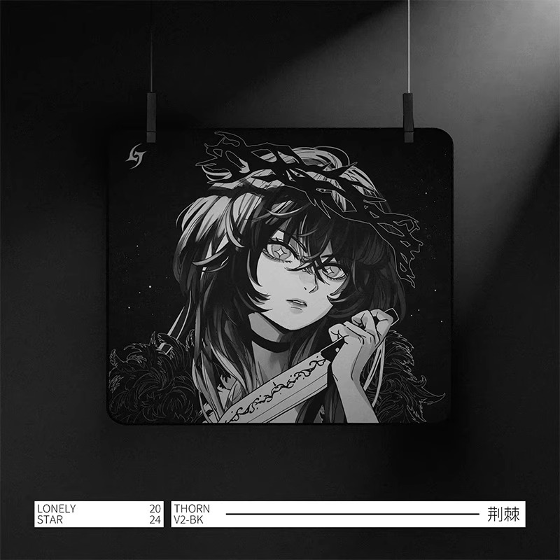 Esports Gaming Mouse Pad - แผ่นรองเมาส์ LonelyStar E-Sports Smooth Fps สำหรับเล่นเกมส์
