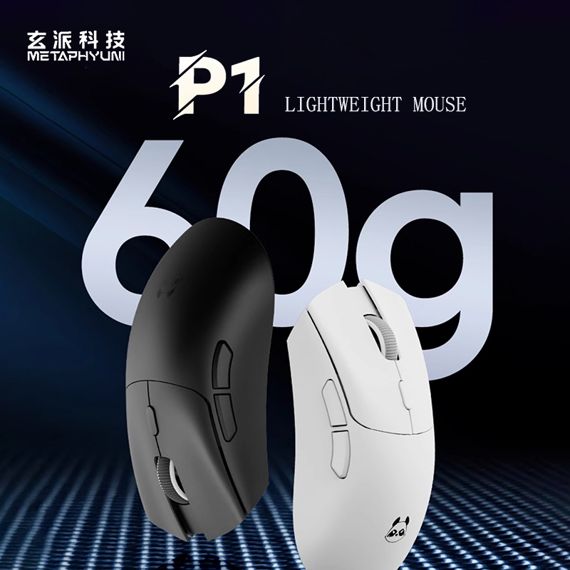 Esports Gaming - Metaphyuni panda P1 ไร้สาย Paw3395L ow