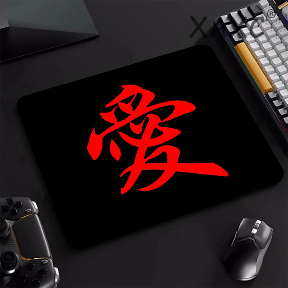Esports Gaming Stocks - แผ่นรองเมาส์ลายตัวอักษรจีน 