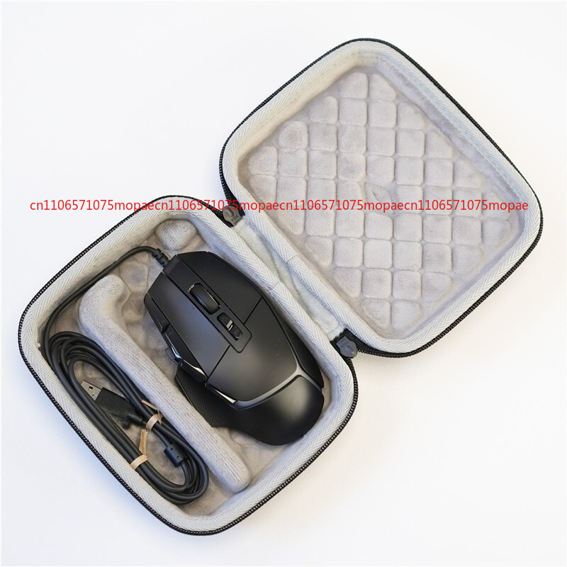 กล่องเก็บของแบบพกพาสำหรับเมาส์ - Logitech Mouse G502 บทวิจารณ์และราคา
