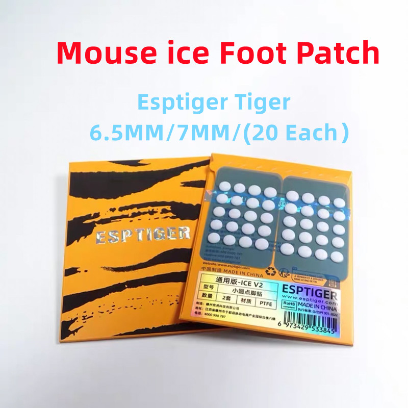 สติ๊กเกอร์ติดเท้าสำหรับอีสปอร์ - Esports Gaming Mouse Pad บทวิจารณ์และราคา