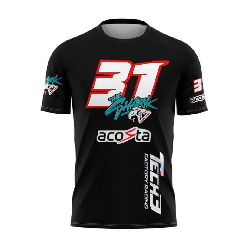 2026 Hot Lesson Vitality Men's - Esports Gaming Team บทวิจารณ์และราคา