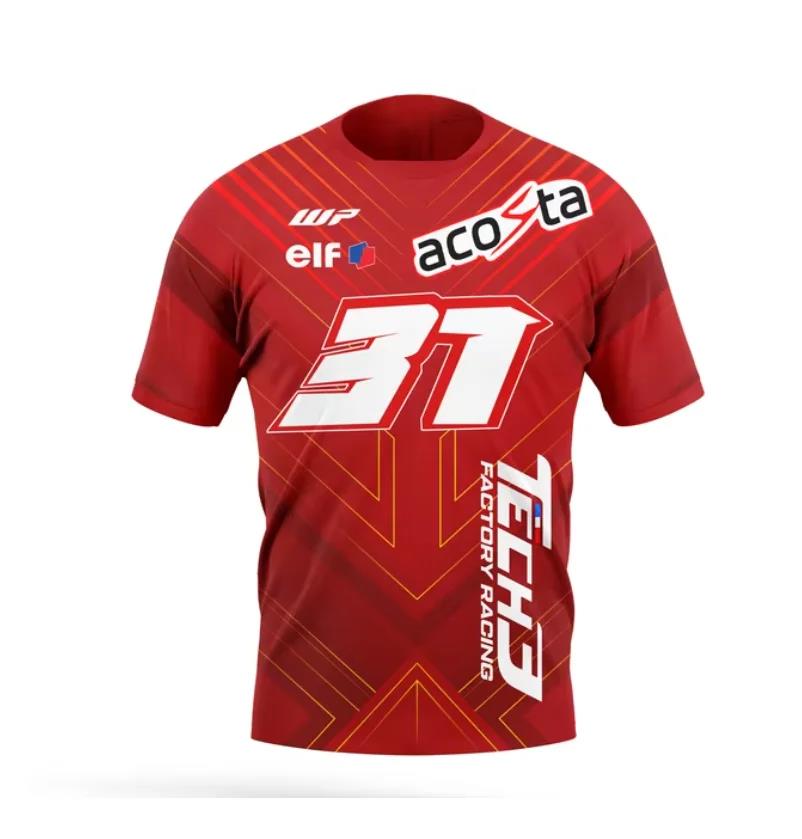 2026 Hot Lesson Vitality Men's - Esports Gaming Team บทวิจารณ์และราคา