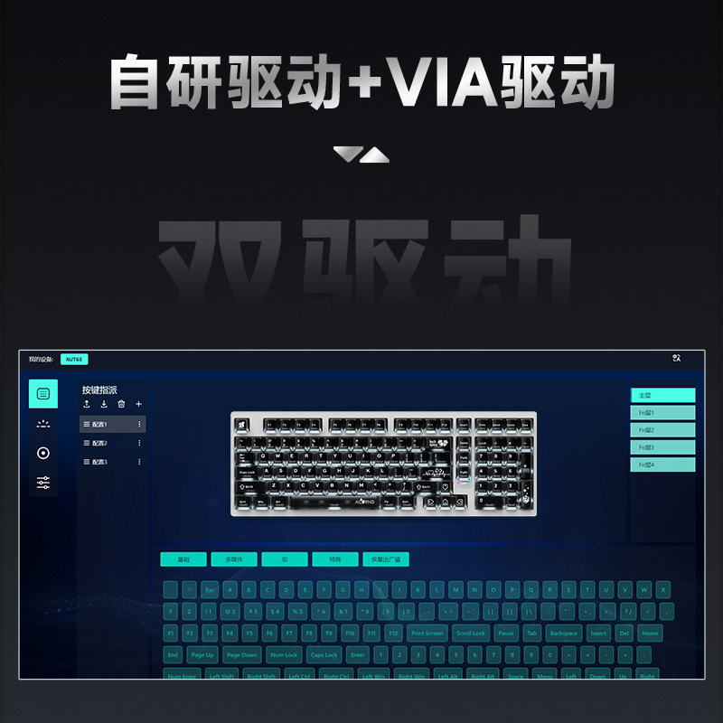 ไวก้า แม็กซ์ 102 เคสอะลูมิเนีย - Esports Gaming บทวิจารณ์และราคา