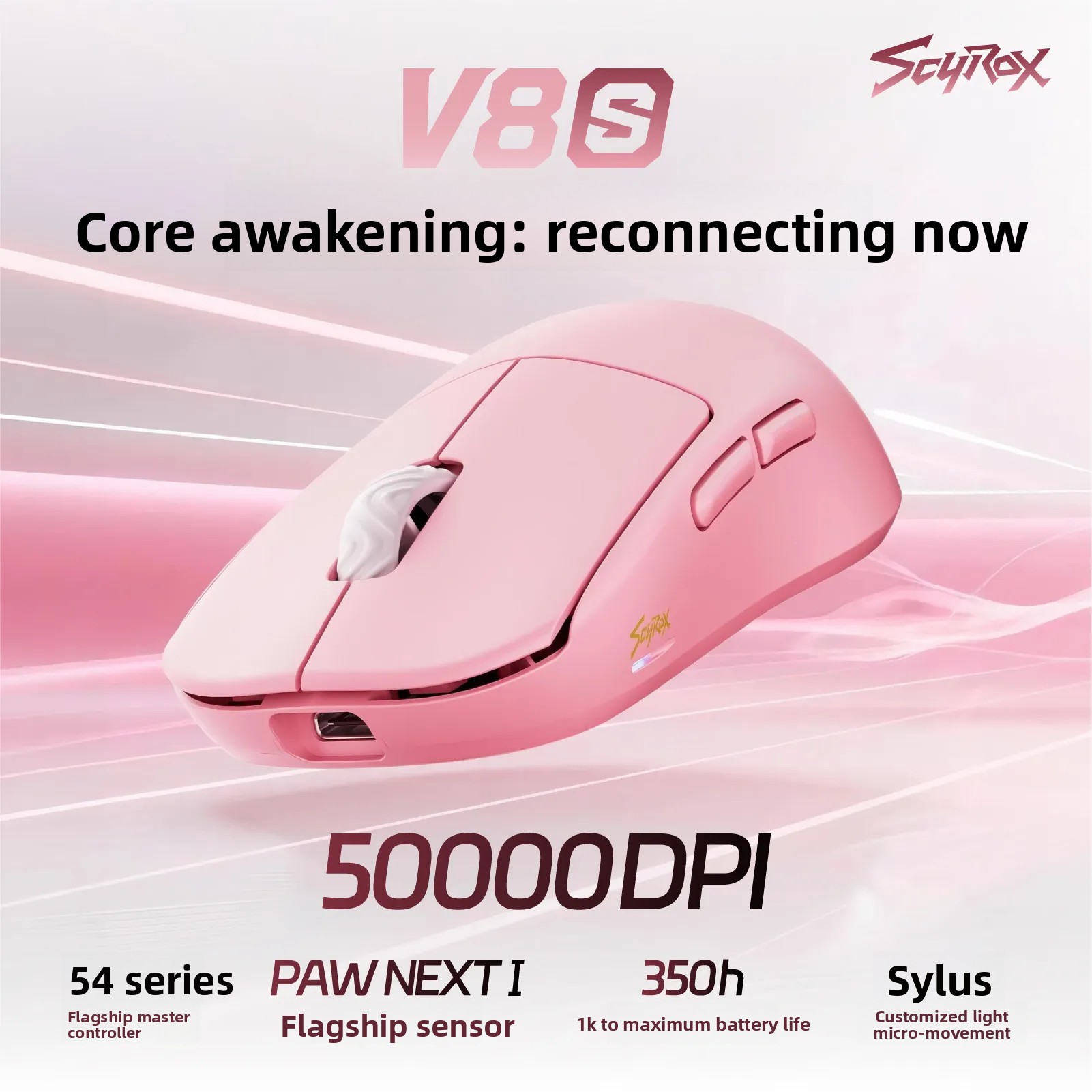 เมาส์ไร้สาย Scyrox V8s V6s น้ำ - Esports Gaming บทวิจารณ์และราคา