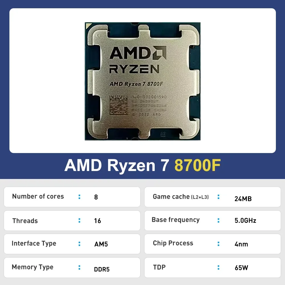 AMD R7 8700F Ryzen 7 8700F CPU - Amd Cpu Ryzen 7 บทวิจารณ์และราคา