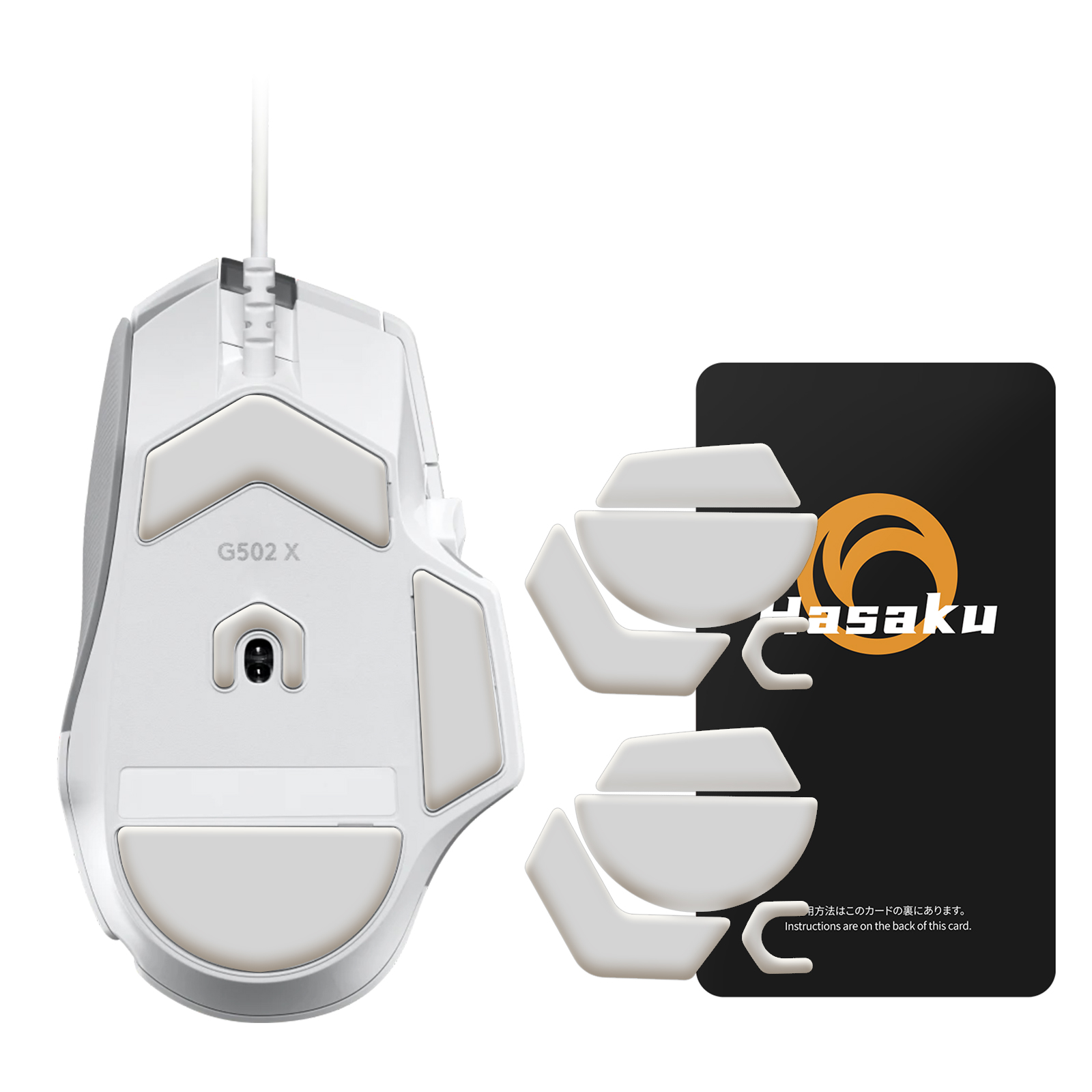2 ชุด HASAKU โค้งมนขอบเมาส์สํา - Logitech Mouse G502 บทวิจารณ์และราคา