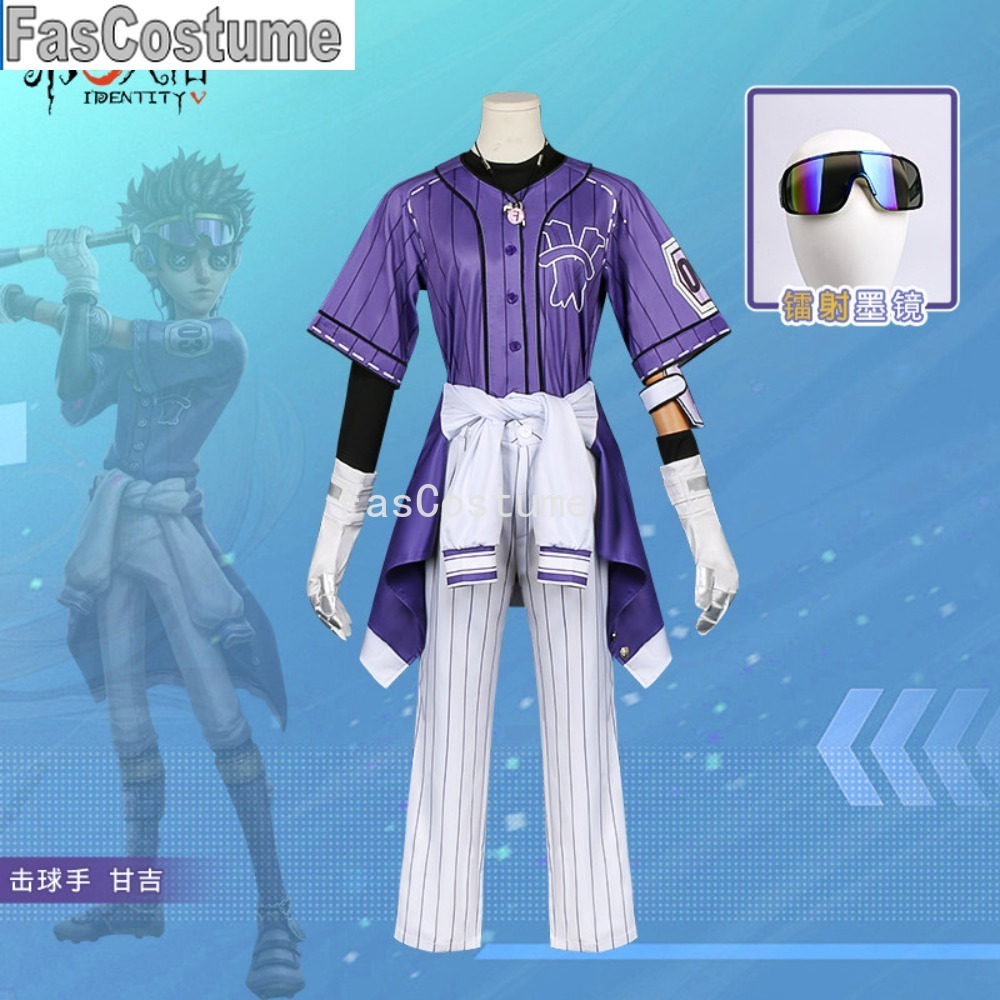 ชุดคอสเพลย์ Identity V Batter  - Esports Gaming Team บทวิจารณ์และราคา