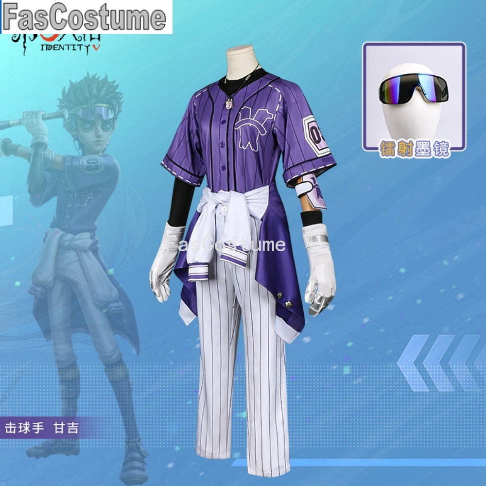 ชุดคอสเพลย์ Identity V Batter  - Esports Gaming Team บทวิจารณ์และราคา