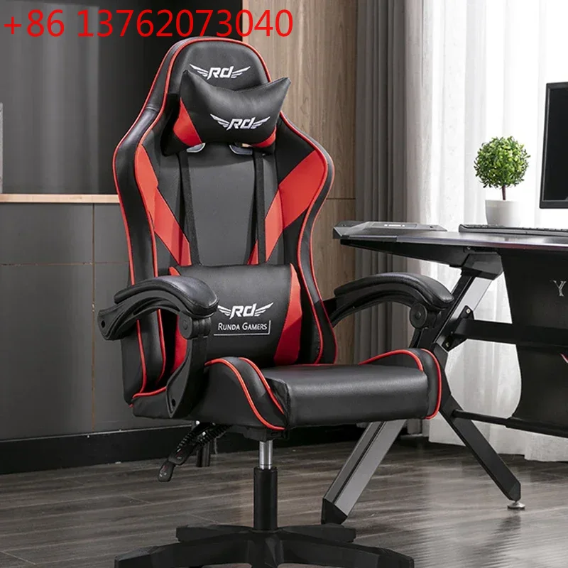 เก้าอี้สำนักงานสำหรับเล่นเกมอี - Esports And Gaming Lounge บทวิจารณ์และราคา