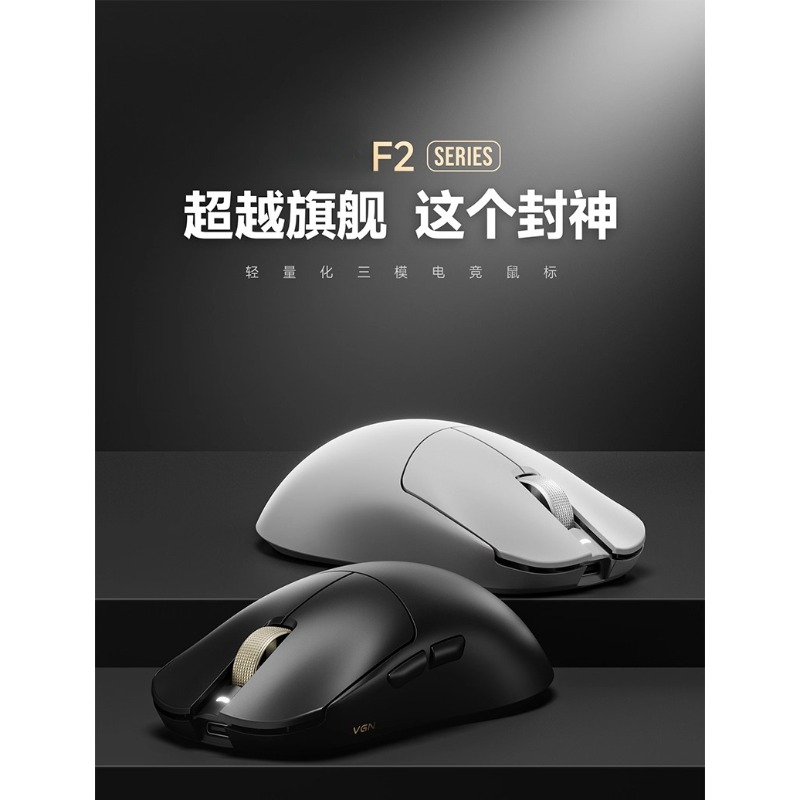 เมาส์เกมมิ่งไร้สาย F2 ProMax ส - Esports Gaming Laptop บทวิจารณ์และราคา