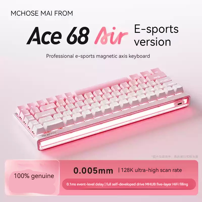 คีย์บอร์ดแมคคานิคอล Mchose Ace - Esports Gaming บทวิจารณ์และราคา