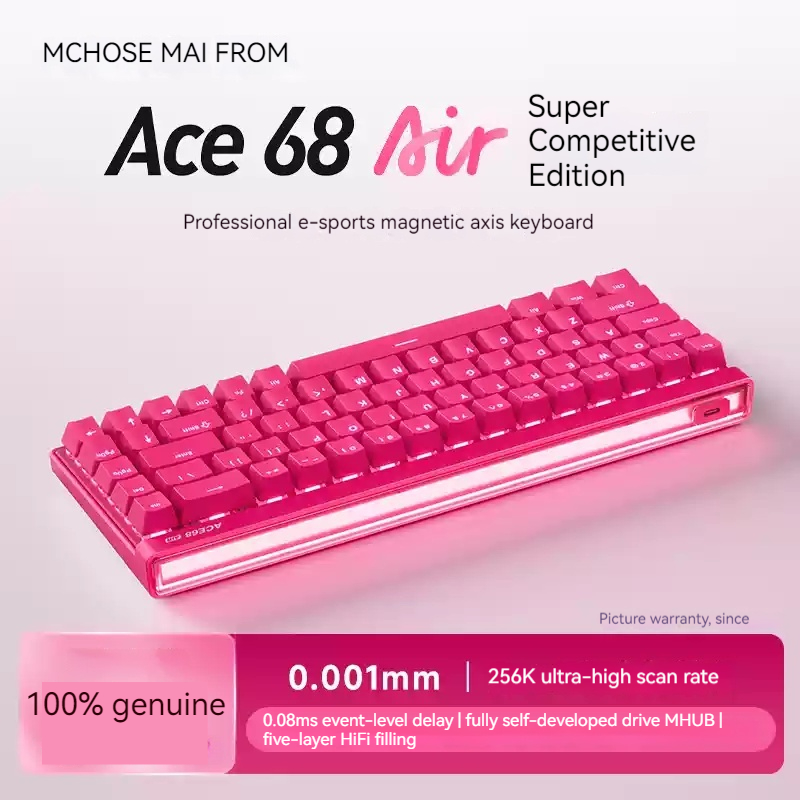 คีย์บอร์ดแมคคานิคอล Mchose Ace - Esports Gaming บทวิจารณ์และราคา